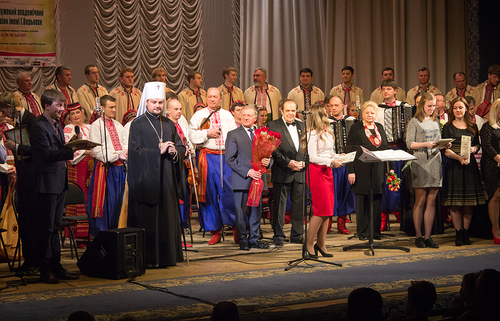 Духівник Фонду пам’яті Блаженнішого Митрополита Володимира взяв участь у закритті VIІ Міжнародної Пасхальної  Асамблеї-2015 