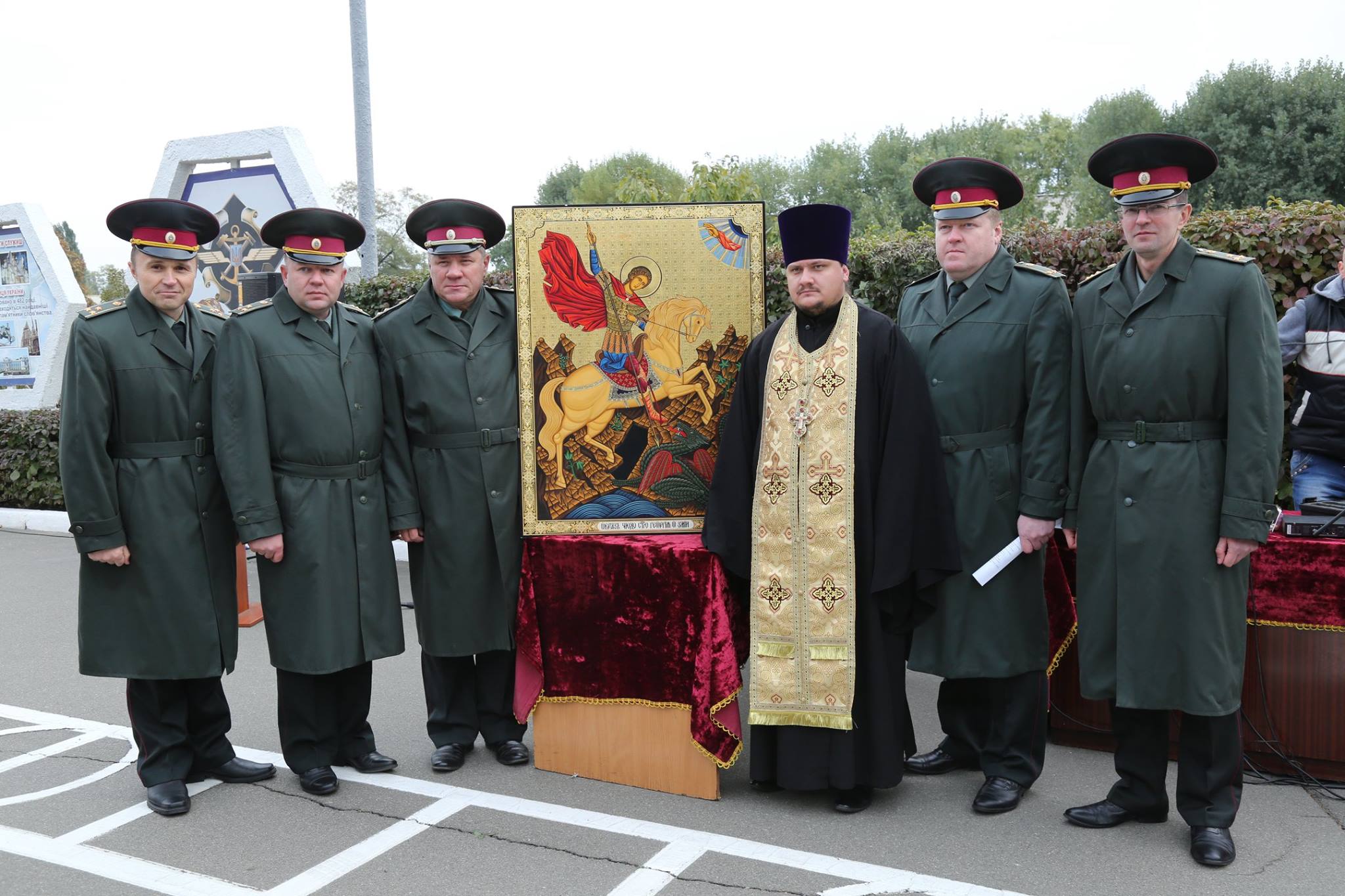 Військовослужбовці Адміністрації Державної служби транспорту вклонилися Афонській іконі великомученика Георгія Побідоносця 