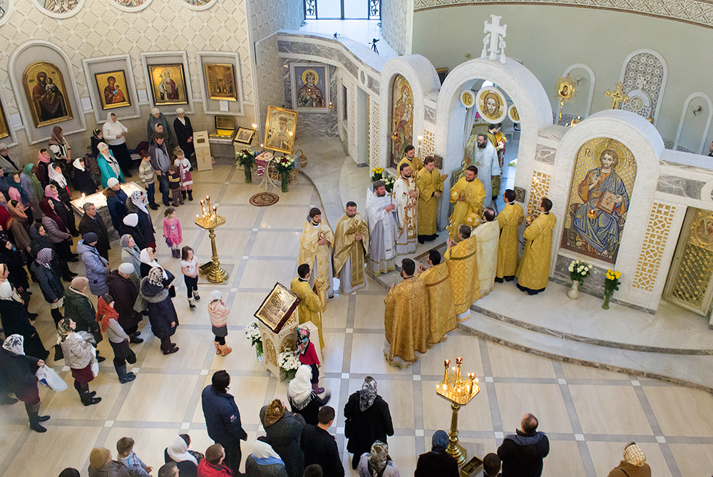 Розпочалися пам'ятні заходи, присвячені 80-річчю Блаженнішого Митрополита Володимира