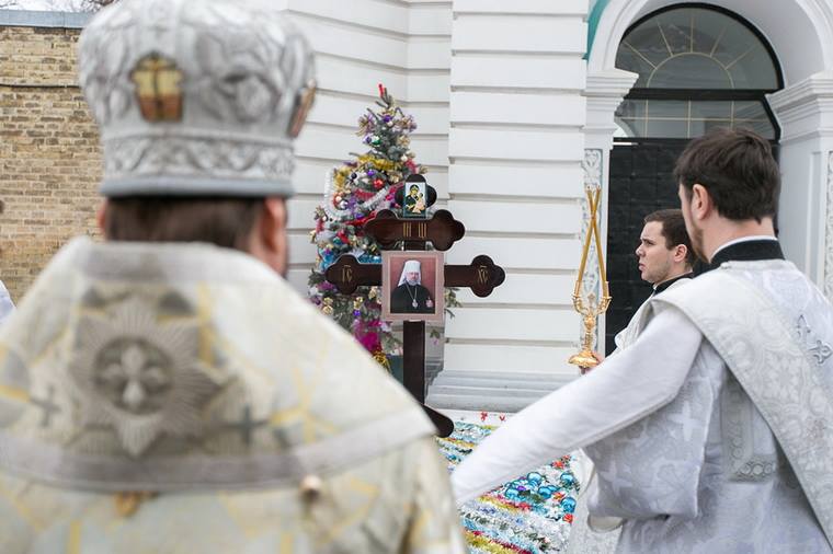 В день півріччя блаженної кончини Митрополита Володимира духівник Фонду відслужив заупокійне богослужіння