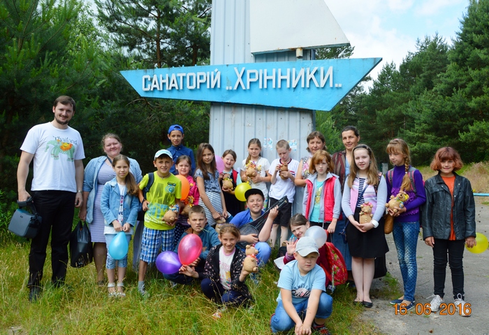 За сприяння Фонду пам’яті Блаженнішого Митрополита Володимира організовано перший дитячий православний табір на Рівненщині