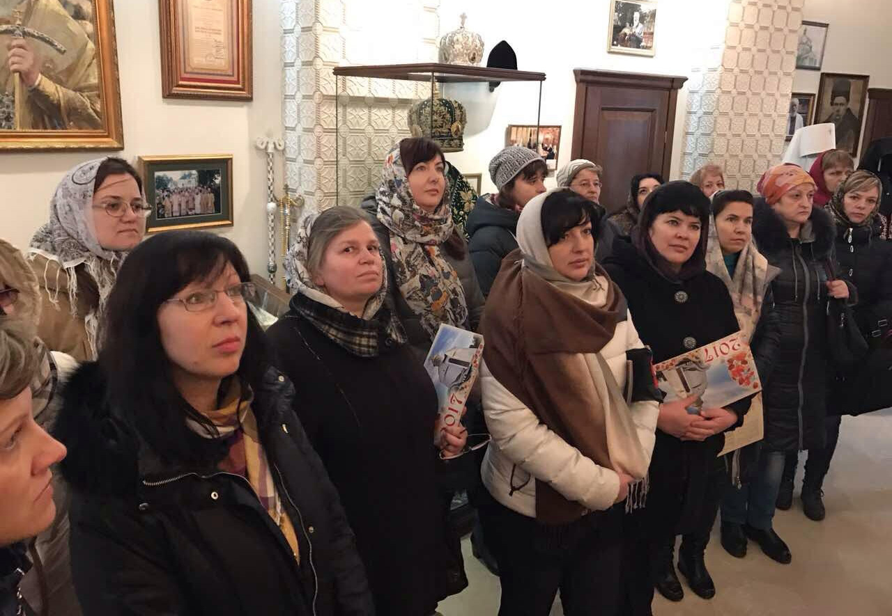 До Музею Блаженнішого Митрополита Володимира завітали вчителі Святошинського району столиці