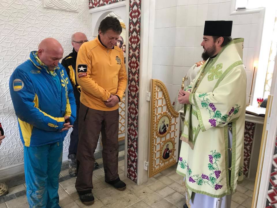 ЛЬВІВЩИНА. Духівник Фонду освятив храм у найвищій точці Православ’я в Україні