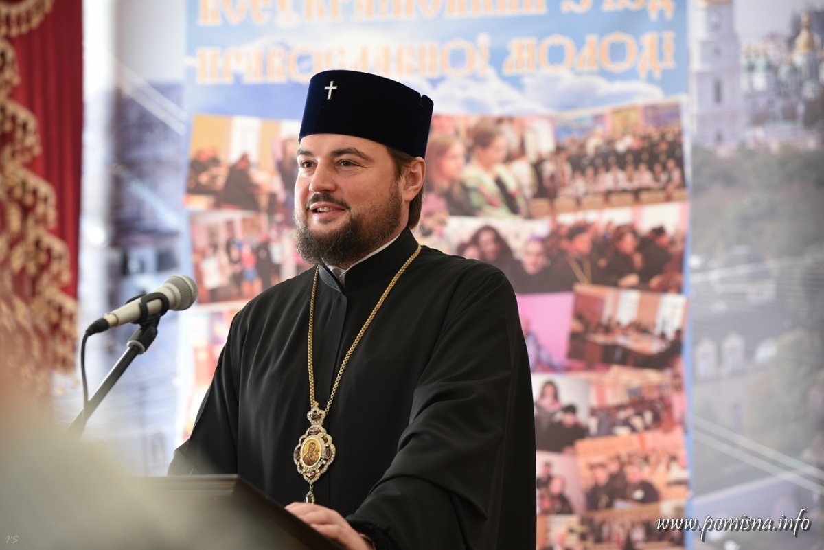 Духівник Фонду взяв участь у відкритті Всеукраїнський з‘їзд православної молоді