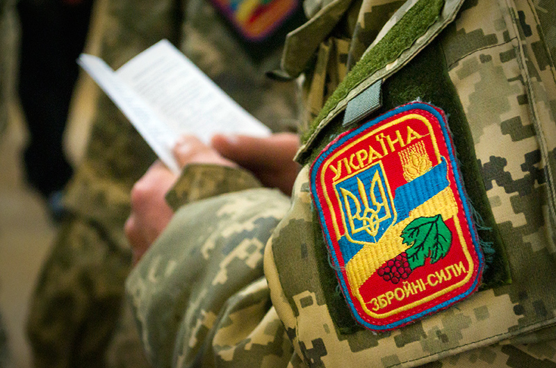 Фонд закликає допомогти захисникам України