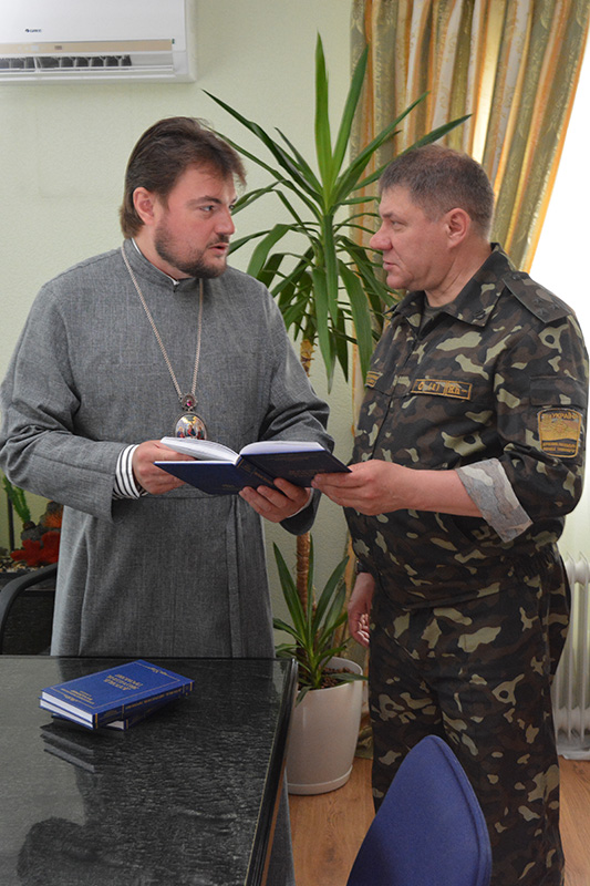 Духівник Фонду прийняв делегацію офіцерів Державної спеціальної  служби транспорту України