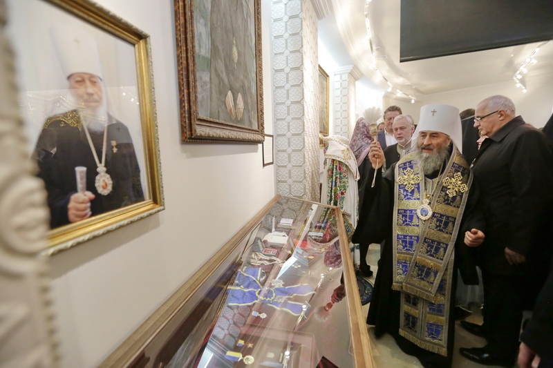 В Києві відкрили Музей Блаженнішого Митрополита Володимира