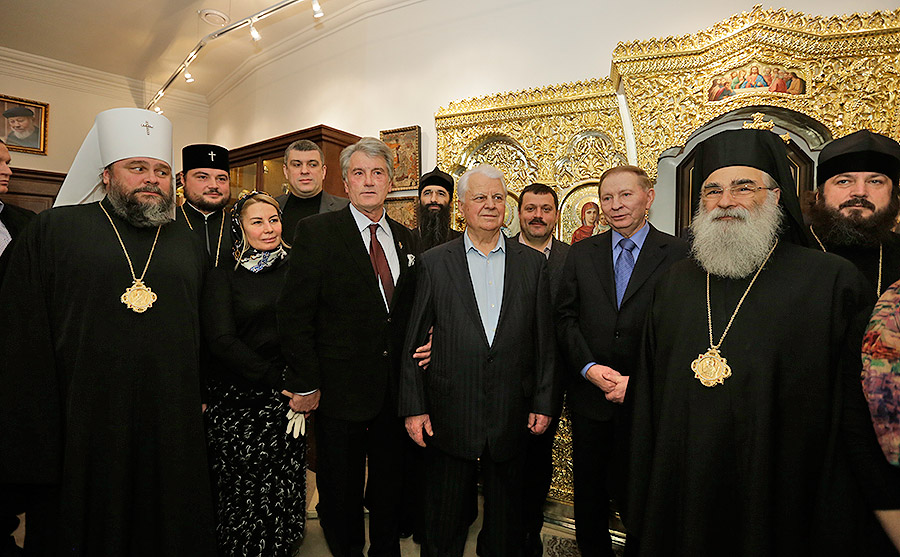 За участі трьох Президентів відбулося урочисте відкриття Музею Блаженнішого Митрополита Володимира