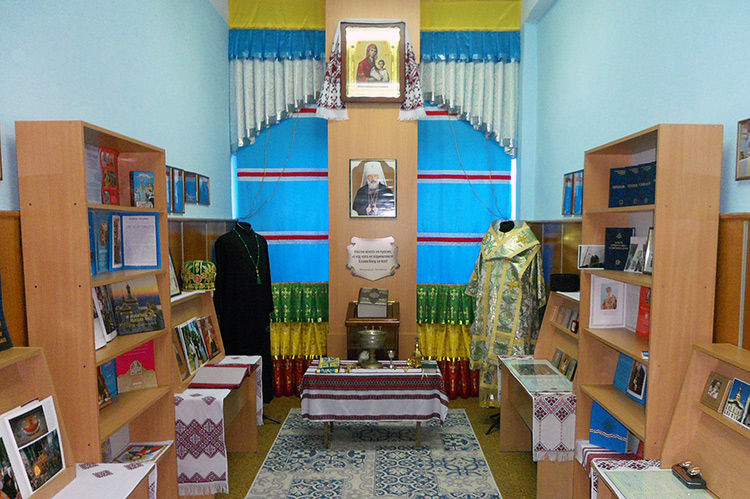 У Хмельницькому інституті МАУП відкрито Музей Блаженнішого Митрополита Володимира